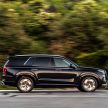 2021 Hyundai Palisade Calligraphy revealed in the US