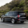 2021 Hyundai Palisade Calligraphy revealed in the US