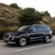 2021 Hyundai Palisade Calligraphy revealed in the US