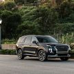 2021 Hyundai Palisade Calligraphy revealed in the US