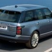 2021 Range Rover – new 3.0 litre mild-hybrid diesel engine, limited edition Westminster editions launched