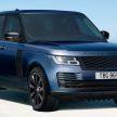 2021 Range Rover – new 3.0 litre mild-hybrid diesel engine, limited edition Westminster editions launched