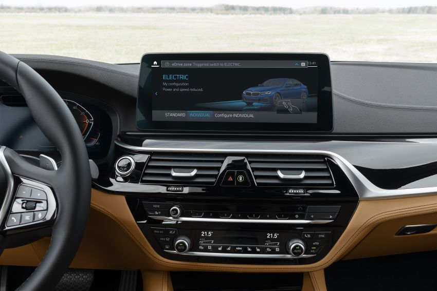 BMW to release OTA updates for Operating System 7 – navigation, Connected Charging, Digital Key support 1140717