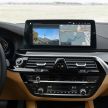 BMW to release OTA updates for Operating System 7 – navigation, Connected Charging, Digital Key support