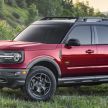 Ford Bronco Sport 2021 – SUV dengan kebolehan <em>off-road</em> luar biasa, sesuai untuk pelbagai aktiviti <em>outdoor</em>