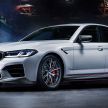 BMW M5 LCI F90 – pilihan aksesori M Performance