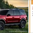 Ford Bronco — ada versi pemanduan sebelah kanan?