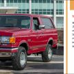 Ford Bronco — ada versi pemanduan sebelah kanan?