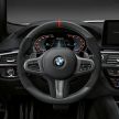 BMW M5 LCI F90 – pilihan aksesori M Performance