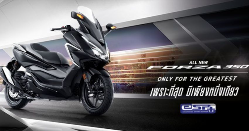 Honda Forza 350 diperkenal di Thailand – dari RM25k 1145880
