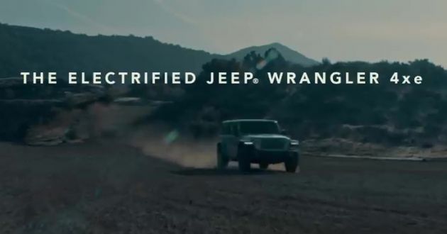 Jeep Wrangler 4xe plug-in hybrid teased in new video