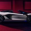 Lamborghini Aventador SVJ Xago debuts – hexagon-themed limited-edition model; only 10 units planned