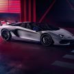 Lamborghini Aventador SVJ Xago debuts – hexagon-themed limited-edition model; only 10 units planned