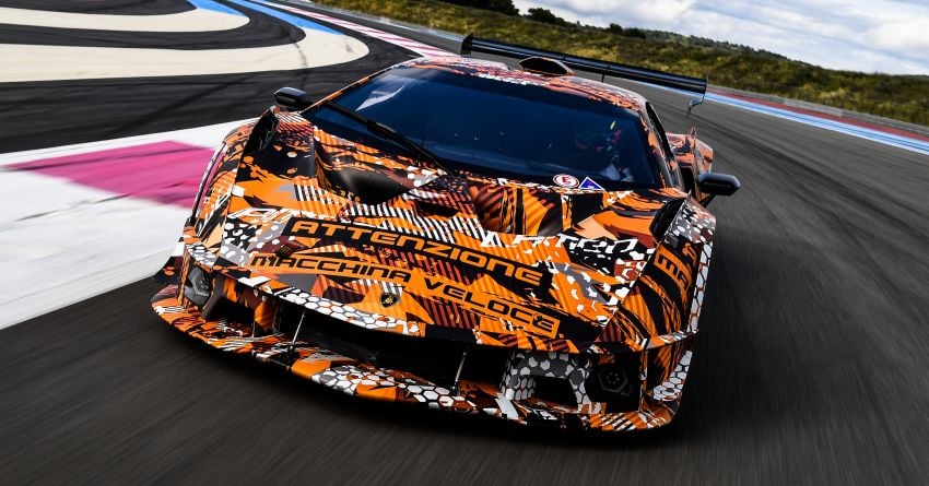 Lamborghini teases new model set for July 8 debut 1141461