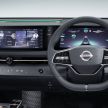 Nissan Ariya SUV elektrik diperkenal – hingga 388 hp, jarak 610 km, e-4FORCE AWD, 0-100 km/j 5.1 saat