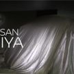 Nissan Ariya teased yet again before July 15 reveal