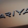 Nissan Ariya teased yet again before July 15 reveal