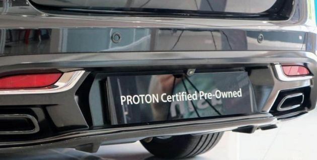 Proton perluas rangkaian pengurusan kereta terpakai kepada 36 cawangan, tingkatkan nilai jualan semula