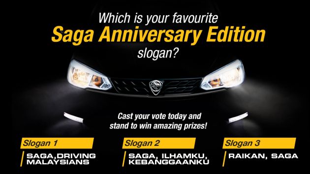 Proton Saga Anniversary Edition teased, debuts July 9