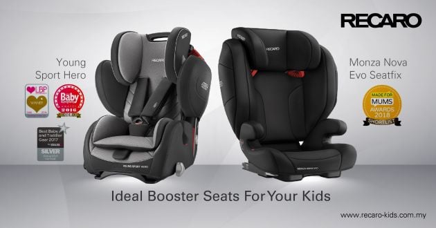 AD: Keep your kids safe and secure in your car with fantastic deals on Recaro Kids child car seats