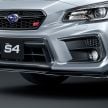 Subaru WRX STI Sport # debuts in Japan – 500 units