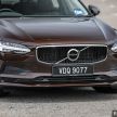 GALERI: Volvo S90 T8 dan T5, pilihan warna terbaru