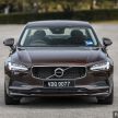 GALERI: Volvo S90 T8 dan T5, pilihan warna terbaru