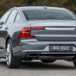 GALLERY: Volvo S90 T5 Momentum and T8 Inscription side-by-side, along with revised exterior colour palette