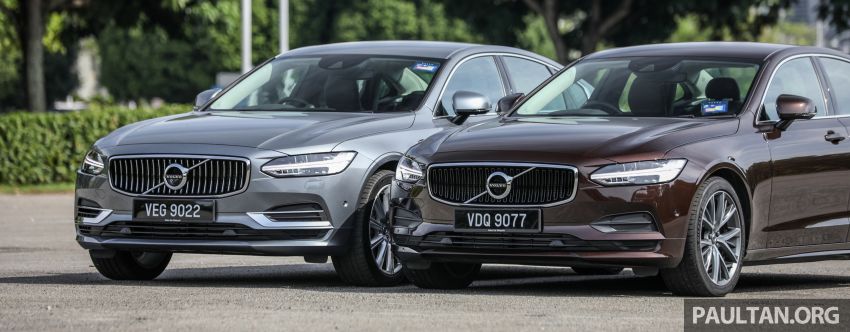 GALLERY: Volvo S90 T5 Momentum and T8 Inscription side-by-side, along with revised exterior colour palette 1146231