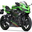 Kawasaki ZX-25R dilancar di Indonesia – dua versi, kuasa 51 PS dan 22.9 Nm, harga bermula RM28k