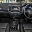 Ford Ranger gets optional grille, off-road pack in Brazil