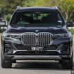 GALERI: BMW X7 xDrive40i G07 Design Pure Excellence — model SUV <em>flagship</em> besar, dari RM862k