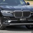 GALERI: BMW X7 xDrive40i G07 Design Pure Excellence — model SUV <em>flagship</em> besar, dari RM862k
