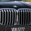 GALERI: BMW X7 xDrive40i G07 Design Pure Excellence — model SUV <em>flagship</em> besar, dari RM862k