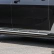 GALERI: BMW X7 xDrive40i G07 Design Pure Excellence — model SUV <em>flagship</em> besar, dari RM862k