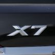 GALERI: BMW X7 xDrive40i G07 Design Pure Excellence — model SUV <em>flagship</em> besar, dari RM862k