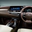 Lexus ES 2020 di Jepun — bateri lithium-ion, ciri keselamatan dipertingkat, Apple CarPlay, Android Auto