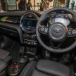 2020 MINI Cooper SE launched in Malaysia – electric vehicle with 184 PS, 270 Nm, 234 km range, RM218,380