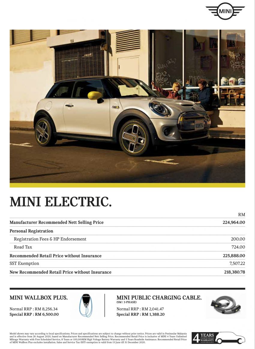 2020 MINI Cooper SE launched in Malaysia – electric vehicle with 184 PS, 270 Nm, 234 km range, RM218,380 1166611