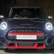 2020 MINI John Cooper Works GP now in Malaysia – hot two-seater F56 with 306 PS; just 10 units; RM377k