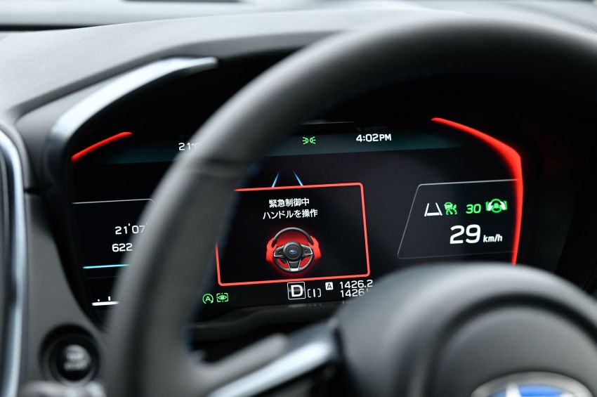 Subaru Levorg 2020 diperkenalkan di Jepun – platform SGP; enjin boxer 1.8L baharu dan sistem EyeSight X 1164329