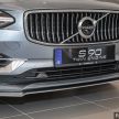 Volvo S90 T8 Special Edition – T8 Inscription with bodykit, 20-inch wheels worth RM35k, same price