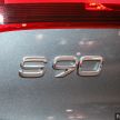 Volvo S90 T8 Special Edition – T8 Inscription with bodykit, 20-inch wheels worth RM35k, same price