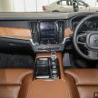 Volvo S90 T8 Special Edition – T8 Inscription with bodykit, 20-inch wheels worth RM35k, same price