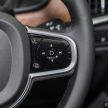 Volvo S90 T8 Special Edition – T8 Inscription with bodykit, 20-inch wheels worth RM35k, same price