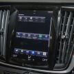 Volvo S90 T8 Special Edition – T8 Inscription with bodykit, 20-inch wheels worth RM35k, same price