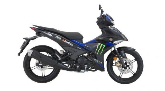 Yamaha Y15ZR GP Edition 2020 di M’sia – RM8,868