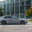 BMW 545e xDrive G30 2021 – PHEV BMW paling pantas dengan 394 PS, 600 Nm, 0-100 km/j 3.4 saat