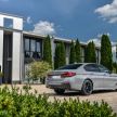 2021 G30 BMW 545e xDrive detailed – fastest BMW PHEV with 394 PS, 600 Nm; 0-100 km/h in 4.7 seconds!