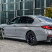 BMW 545e xDrive G30 2021 – PHEV BMW paling pantas dengan 394 PS, 600 Nm, 0-100 km/j 3.4 saat